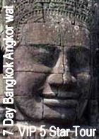 Tiger Temple Tours thailand