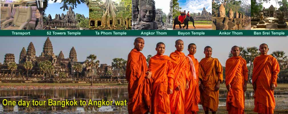 CA2: 2 Day TourSiem Reap to Angkor wat, Ta Phrom, Bayon temple, tomb Raiders